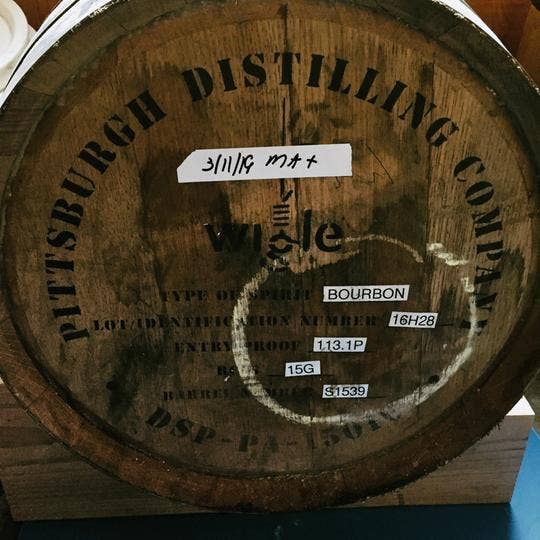 Bourbon Barrel Aged Maple Syrup